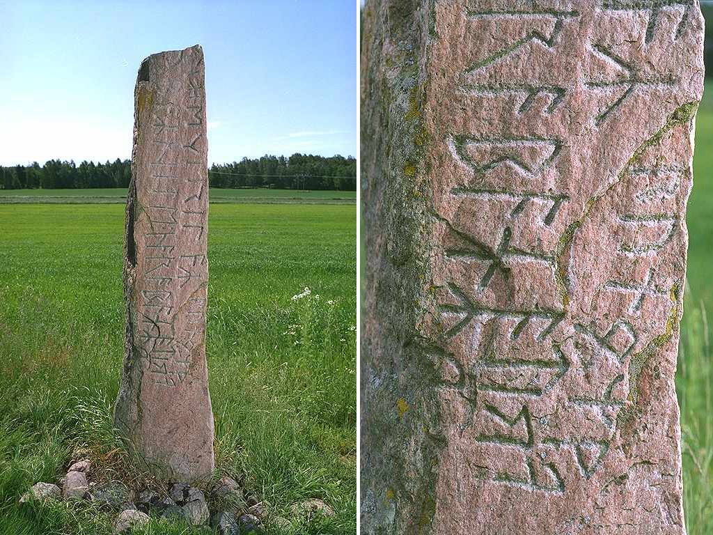 Runsten med urnordiska runor rest. Den ena bilden visar en närbild av runorna på den nedre delen av stenen.