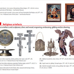Bilden visar äldre religiösa föremål från Ukraina.